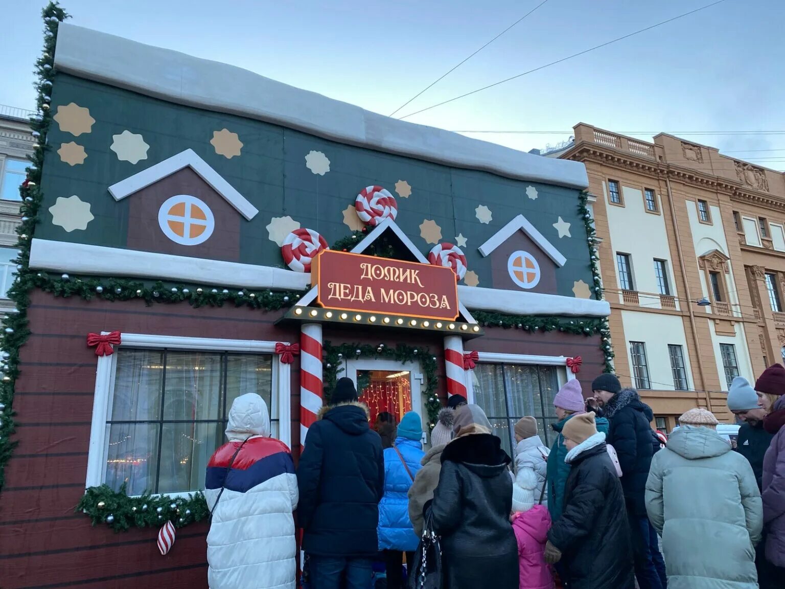 Выставка на манежной площади. Выставка на манежной площади. Центральный манеж, манежная площадь, 1. Москва центральный выставочный зал «манеж» манежная площадь, 1. Манежная площадь выставка блокада ленинграда.