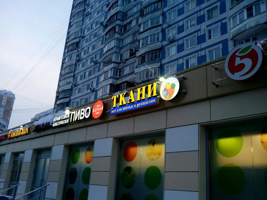 снежная 25. улица снежная 25 нижний новгород. улица снежная 27/1 нижний новгород. снежная 25. г.