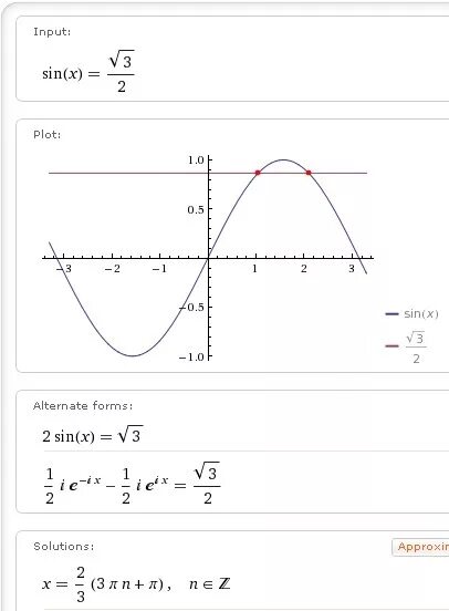 Sinx корень из 3 2x. Sinx корень из 3 на 2 решение. Sin x корень из 3 /2. Sinx корень из 2 на 2 график. Sin x корень из 3 /2 график.