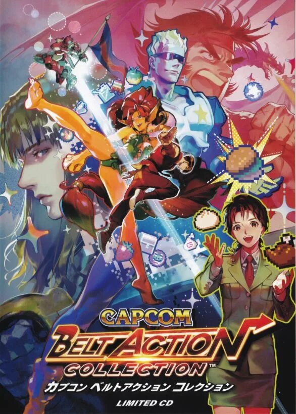 Action collection. Capcom belt action collection.