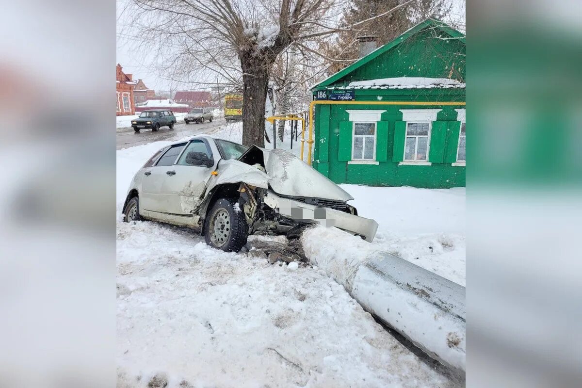 2022г. Авария башкирия иглино. Что происходит в башкирии с ватсапом. Что происходит в башкирии с ватсапом. В башкирии сбили 4 девушек.