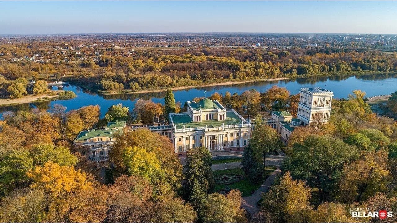 Жворцовопарковый ансамбль петергоф. Дворцово-парковый ансамбль румянцевых-паскевичей. Дворцово парковый ансамбль гомель. Гомель дворец румянцевых паскевичей. Парк ораниенбаум вольеры.