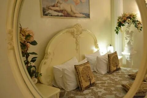 Романи