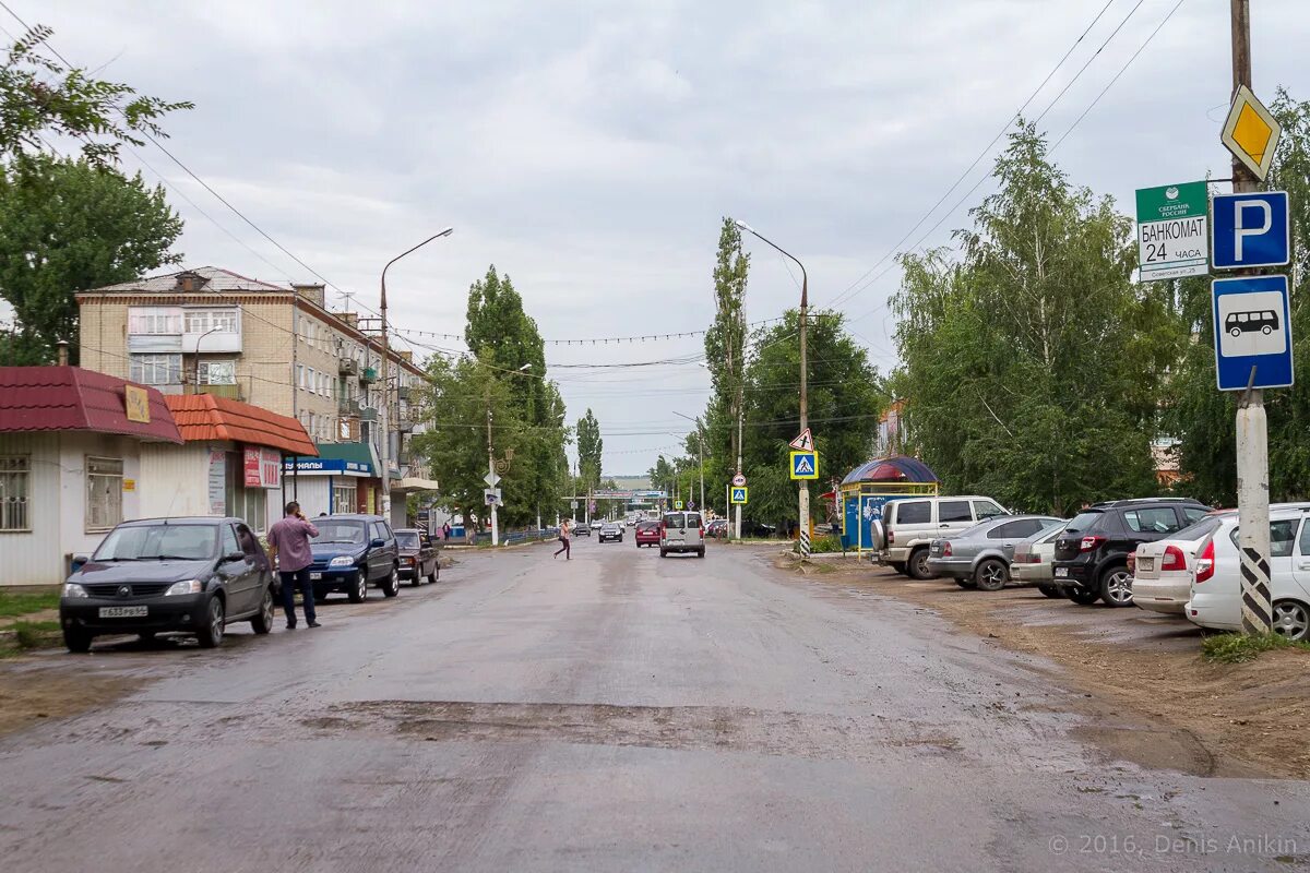 Сайт калининск саратовской области