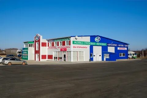 Поселок мебельный