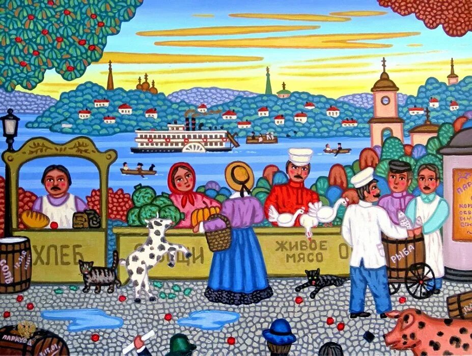 Рассказ базар. Лиможский рынок Мусоргский. Ярмарка рисунок. Рисунок на тему рынок.