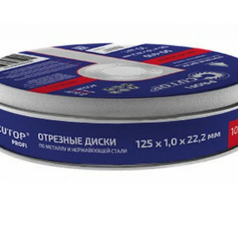 Рейтинг дисков по металлу. Диск отрезной cutop profi 125х1.0х22.2. футляр для отрезных дисков 125 мм. кейс для отрезных дисков 125 мм. диски отрезные упаковка 125х1.
