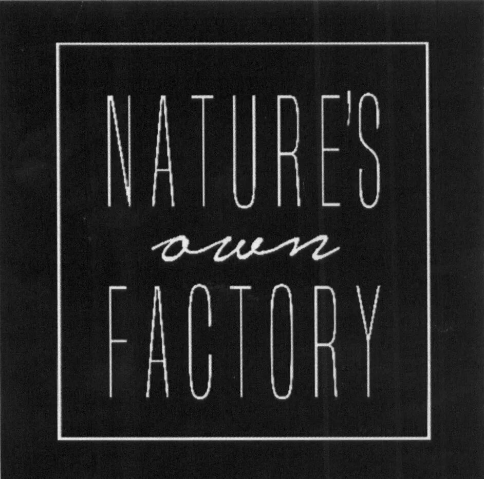 Natural factory. Nature's own Factory шоколад. Бренда natures Factory. Nature's own Factory logo. Natures Factory лого.