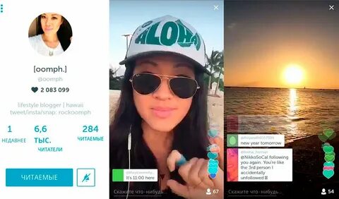 Ok periscope
