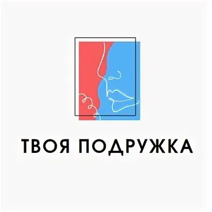 Подружка дзен