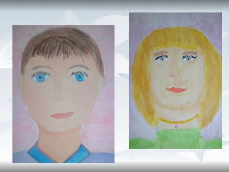 Портрет человека 4 класс изо презентация. Рисование портрета в цвете. Портрет детские работы. Рисование 6 класс портрет. Автопортрет изо.