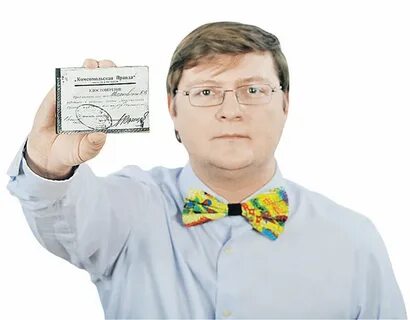 Правда журналист
