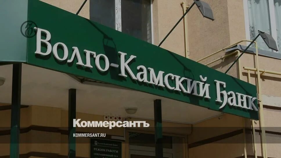 Волго-камский бассейн. Самара волго камский. Волго-камский бассейн на карте. Волго-камский банк самара. Самара волго камский.
