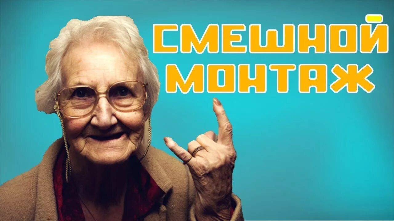 Песня как проедешь бугорок ты притормози милок