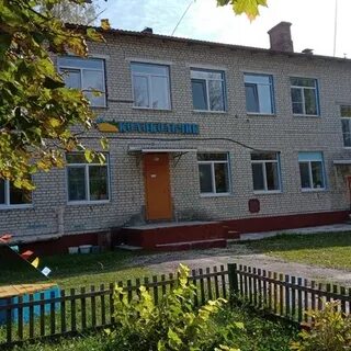 Дс колокольчик