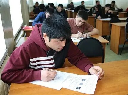 Экзамен по языку для мигрантов