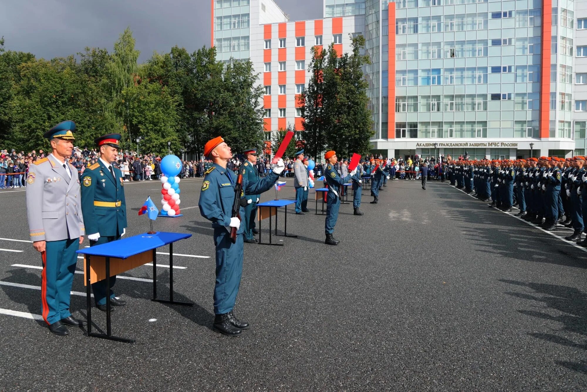 Академию гражданской защиты мчс россии сайт