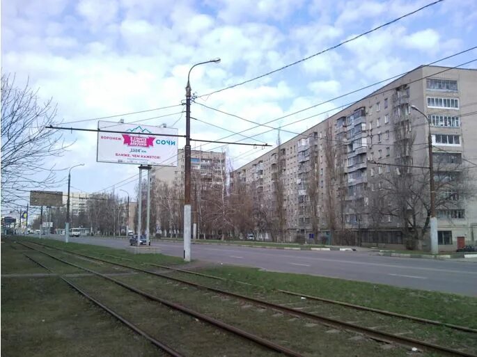 Воронеж работа юго западном районе. Юго-западный район воронеж. юго западный район воронеж 80. железнодорожный район воронеж. южно моравская 20.