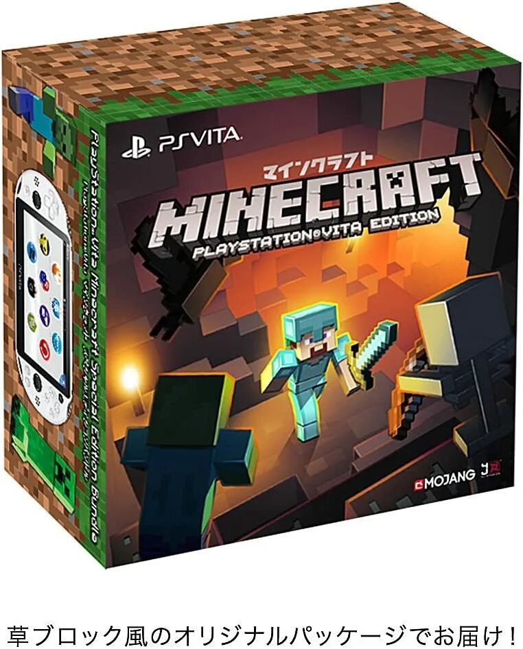 Майнкрафт ps3. Майнкрафт плейстейшен 3. Minecraft игра ps