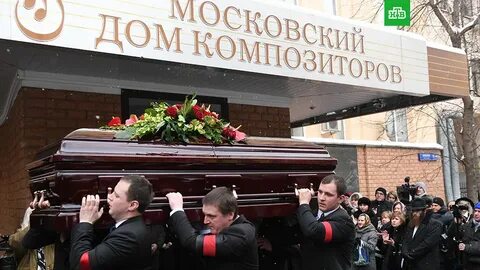 Могила шаинского