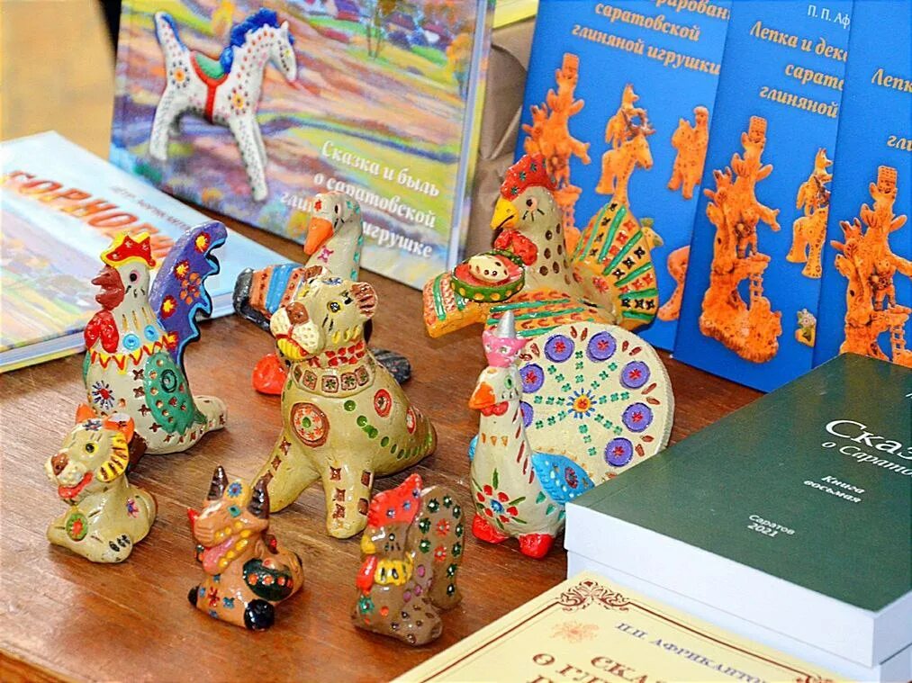 Саратовские народные промыслы. Саратовская глиняная игрушка. Народные промыслы саратовской губернии. Саратовские народные промыслы. Саратовская ямчатая игрушка глиняная.