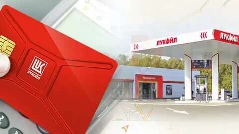www club lukoil by беларусь