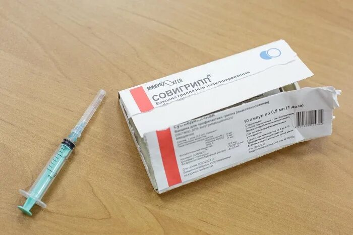 вакцинация щекино. прививочный пункт коронавирус. поставить прививку иркутск. поставить прививку иркутск. вакцинация в новом уренгое.