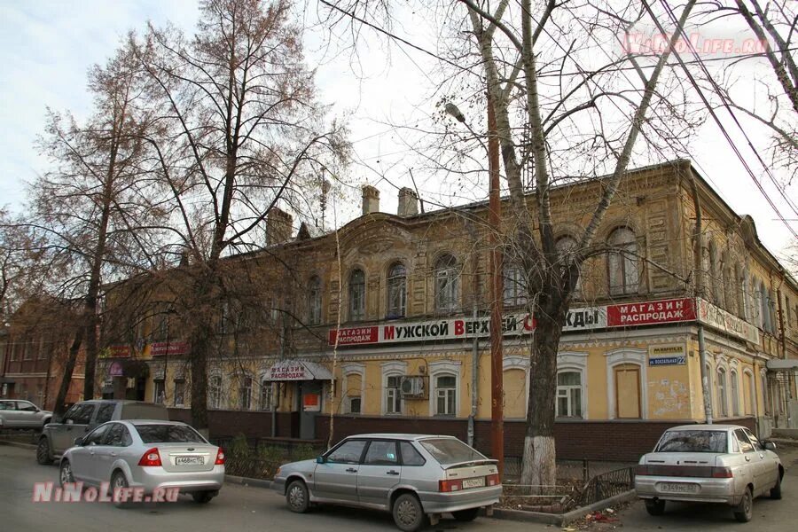 Вокзальная 22б. Магазин экспресс бытовая техника. Можайск улица вокзальная 22б. Вокзальная 24/7 великие луки. Магазин экспресс бытовая техника.