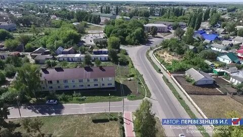 Воронежская обл эртиль