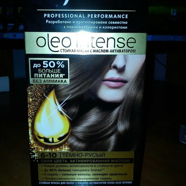 Краска сьес средне русый. Краска для волос сиосс русый 7-6. 55. Краска oleo intense 4. Краска для волос syoss oleo intense.