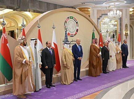 Middle east company