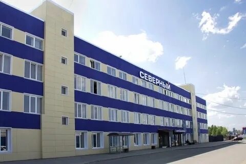 Северный обнинск