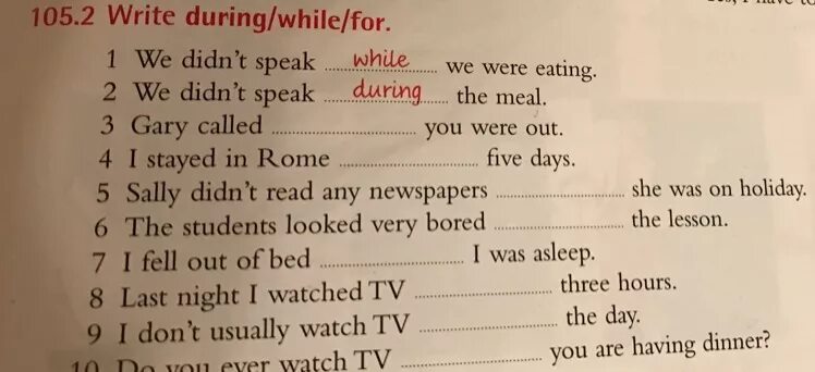 Английский язык 8 класс номер 105. While during Worksheet. During for while exercises.