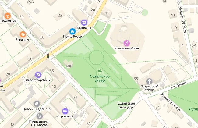 Маршрут от улицы до улицы барнаул. Автовокзал коломна на карте. Площадь советского как доехать. Маршрут в кремль от метро. Схема движения грузового транспорта в уфе.