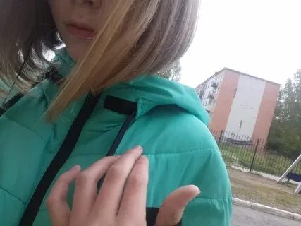Света березники