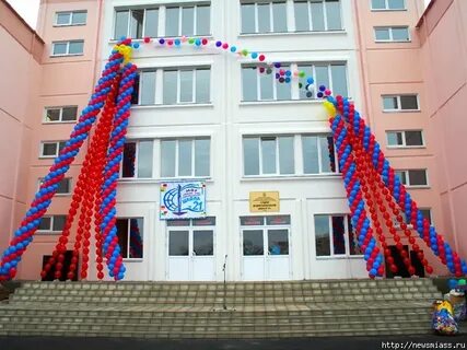 Сайт школы 21 великий