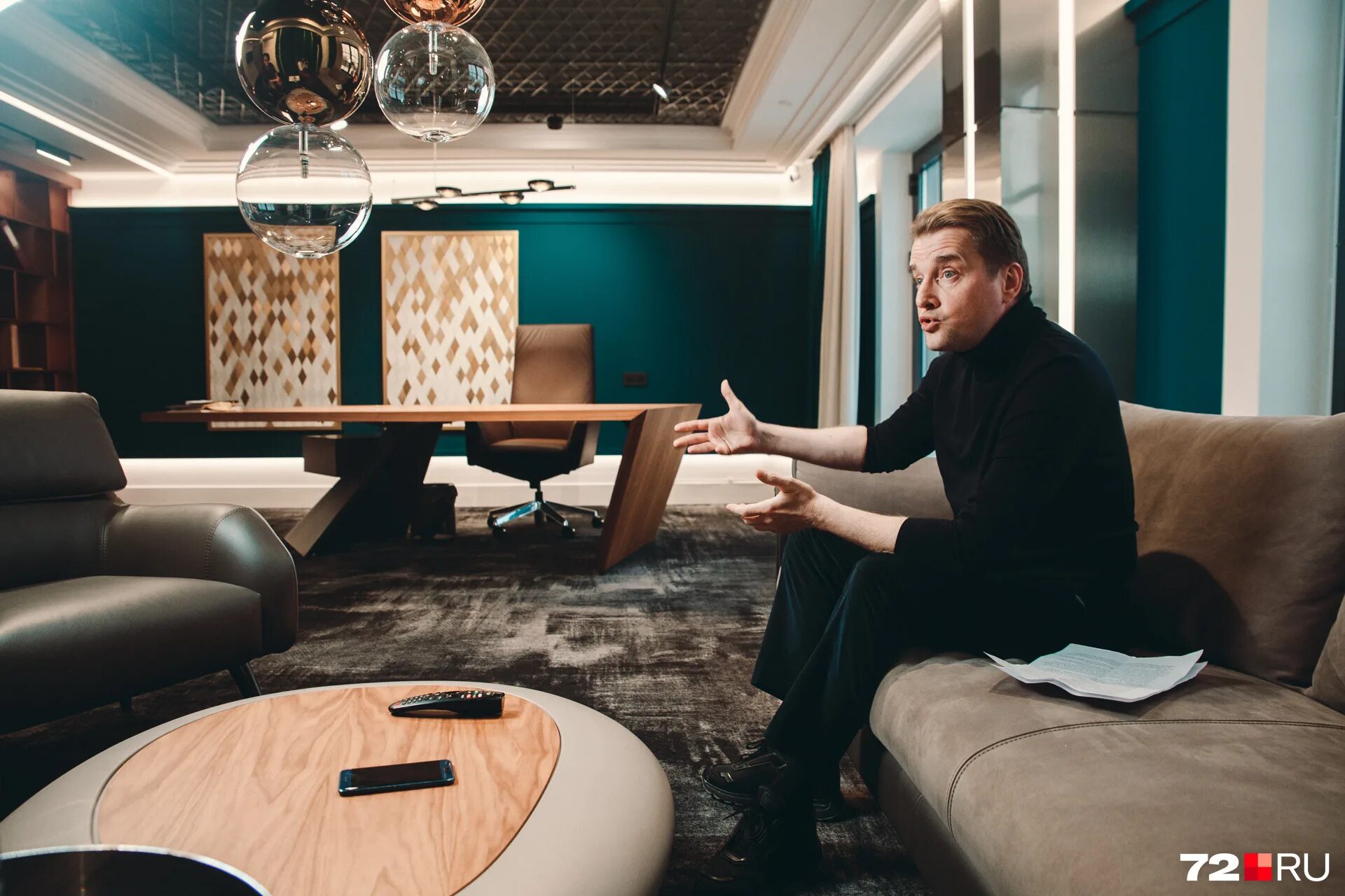 Горицкий дмитрий юрьевич тюмень. Богатые люди тюмени. Герман борисович хан. Богатые люди тюмени. Самые богатые люди тюмени.