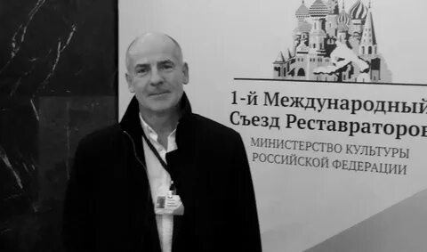 Выборгское дело