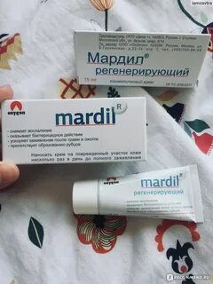 Мардил цинк макс