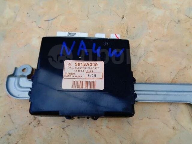 Mitsubishi grandis блок климата. Блок управления электроприводом багажника митсубиси грандис. Блок митсубиси грандис. Блок митсубиси грандис. Mitsubishi grandis 2.