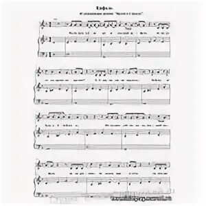 Холодный кафель текст. Холодный кафель текст