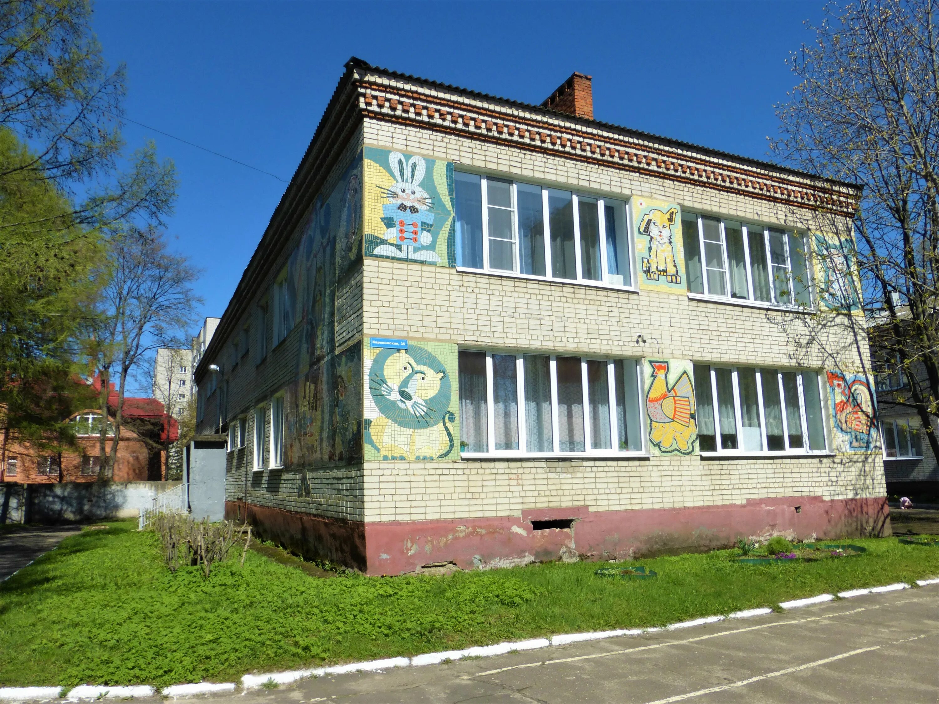 Рыбинский детский сад. Детский сад 102 Рыбинск. Детский сад ГДДВ Рыбинск. Детский сад 34 Рыбинск. Детский сад 1 Рыбинск.