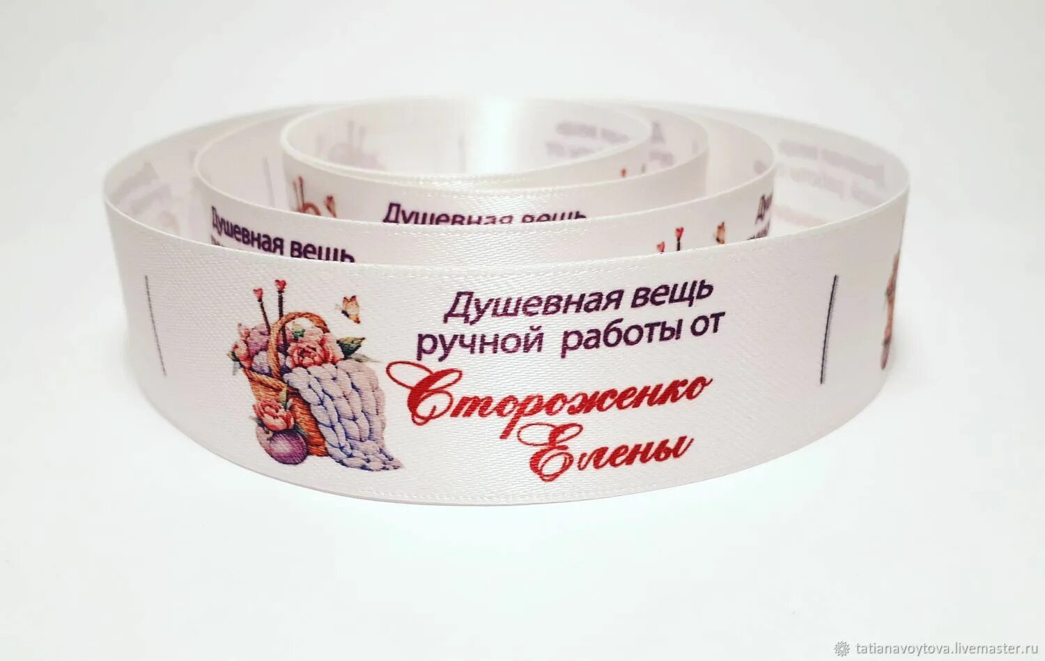 Этикетки краснодар. Этикетки краснодар. Печать этикеток краснодар. Этикетки краснодар. Жигулевское 19.