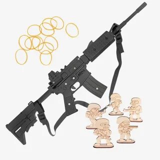 Игрушечные штурмовые винтовки