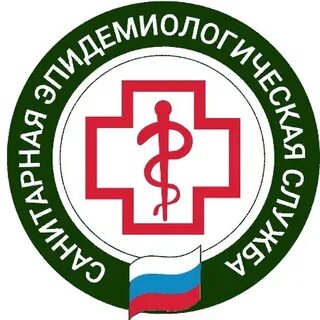 Сэс екатеринбург