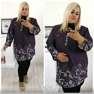 Садовод туника большие размеры