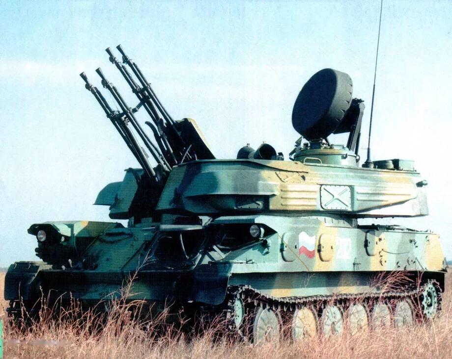 Шилка является трансграничной. Зсу-23-4 шилка. зсу 23 шилка. шилка зенитный ракетно-пушечный комплекс. зсу-23-4.