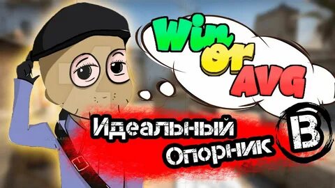 Миржи