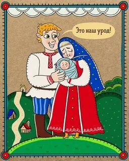 Слово раньше
