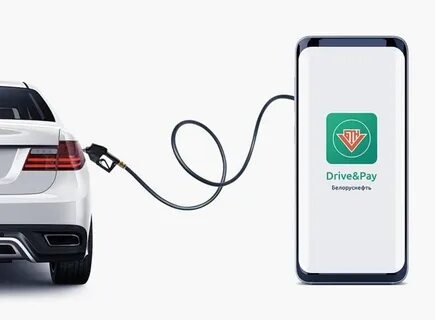 Drive pay